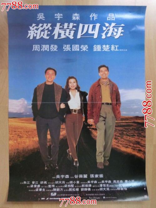 一比一仿艾伦学院文凭毕业证